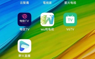 了解实时政事的软件下载_了解时事政治的网站