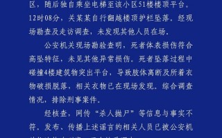今日岳阳疫情通报，今日岳阳疫情通报最新