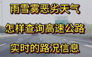 河北涉县天气预报-河北涉县天气预报7天 15天查询结果是什么？