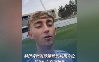 西班牙疫情超过-西班牙疫情超过中国了吗？