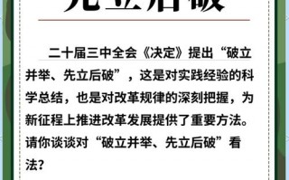 经济比疫情重要，经济对疫情的作用