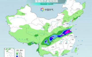 河南罗山天气预报_河南罗山天气预报30天