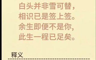 疫情大白的辛苦-疫情期间辛苦的话语？