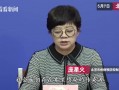 北京的肺炎疫情，北京肺炎最新消息通报