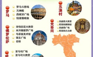 意大利近来疫情消息_意大利疫情最新消息有没有好转