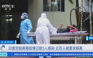 疫情医疗情况中国_新冠疫情中国医疗水平