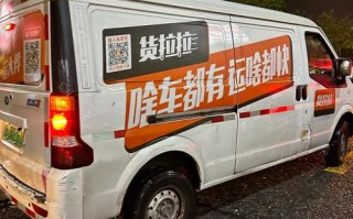 疫情与滴滴郑州_滴滴 疫情