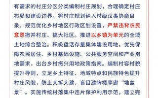 疫情对脱贫挑战-疫情对脱贫攻坚的影响及对策？