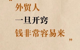 疫情环境下跳槽-疫情期间跳槽合适吗？