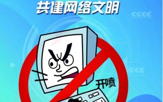 村级肺炎疫情工作，村级肺炎疫情防控工作方案