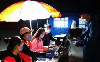 山东疫情出现新的疫情-山东疫情新动态？