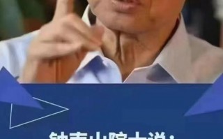 疫情期间如何面对疫情_关于疫情期间如何应对和感悟