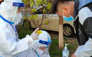 北京社区疫情工作-北京市社区村疫情防控工作指引？