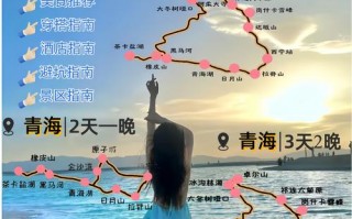 陕西省安康市天气预报-陕西省安康市天气预报最新？