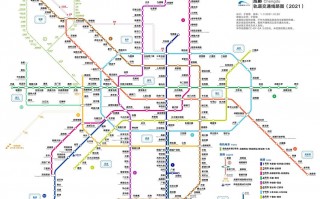 四川成都疫情最新消息_四川成都疫情最新消息今日疫情