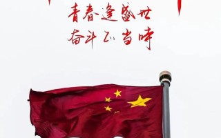 疫情当前怎样爱国，疫情下如何爱国作文