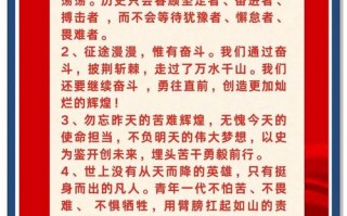 中国抗疫情历史，中国历史抗疫事件