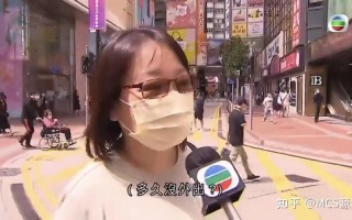 13日深圳疫情-深圳确诊13例？