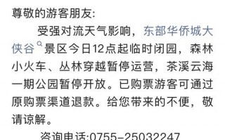 解除疫情还是消除疫情_疫情解除还需要隔离吗