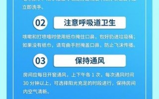 疫情下怎么出门-疫情想出门怎么办？