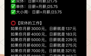 疫情员工在家办公，疫情期间在家办公激励员工的话