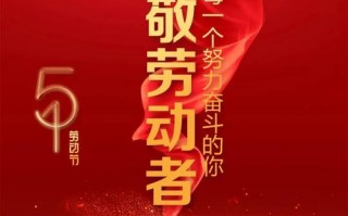 电力工人抗疫情_抗击疫情一线的电力工人