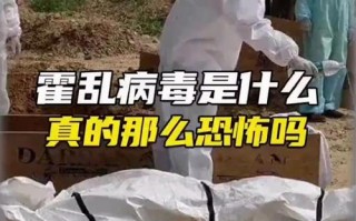 疫情全球140万_全球疫情2000万到3000万