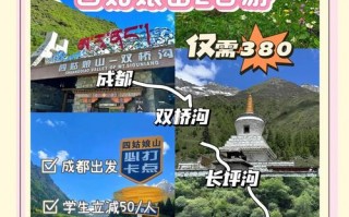 映秀天气预报，汶川映秀天气预报