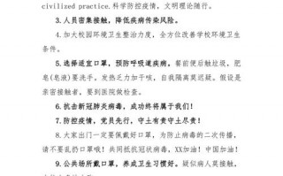永远回不到疫情前的生活，回不到疫情之前的生活状态了