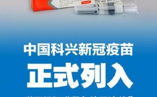 疫情数据多少例，疫情数量统计