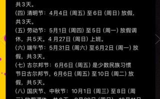 22号乌鲁木齐疫情-乌鲁木齐20号最新消息？