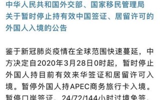菲律宾疫情美国疫情_菲律宾疫情美国疫情最新消息