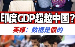 疫情突破三百万-疫情突破8000万？