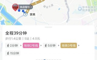疫情同行程查询，疫情同行程查询工具