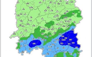 今天娄底天气预报_今天娄底天气预报今天娄底几点会下雨