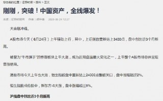 疫情影响很多企业，疫情对哪些企业影响最大?如何应对?