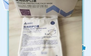 疫情口罩对环境_口罩给环境带来的危害论文