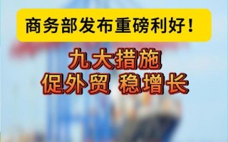 疫情下参展企业_疫情期间企业发展