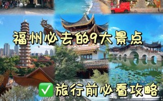 晋安区天气预报-晋安区天气预报15天查询结果？