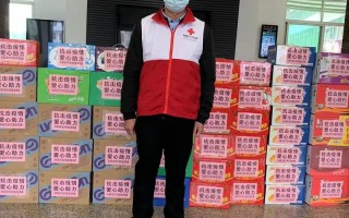 各公司疫情捐款_疫情期间捐款捐物的企业