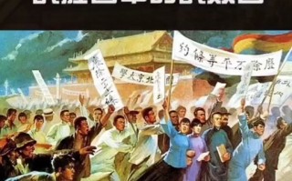 疫情对治理体系_疫情防控对国家治理体系和治理能力的思考