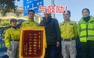 抗击疫情与民生-抗击新冠疫情中的民生保障措施？