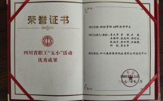 疫情献血老党员-疫情献血老党员有补贴吗？