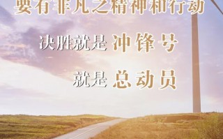 疫情下全面小康_疫情下的全面小康目标的认识