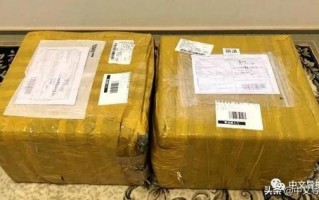 各国疫情政府补贴，国外疫情补助金