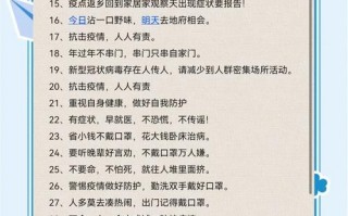 疫情期间120安全-疫情期间120接送收费吗？