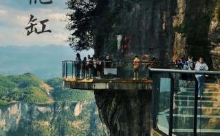 重庆云阳县天气预报-重庆云阳县天气预报一周？