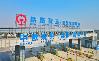 二连浩特疫情最新公告，二连浩特疫情最新公告今天