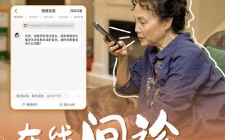 疫情中企业担当-疫情防控企业担当精神？