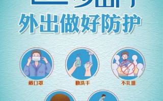 加强疫情期间宣传_加强疫情宣传力度